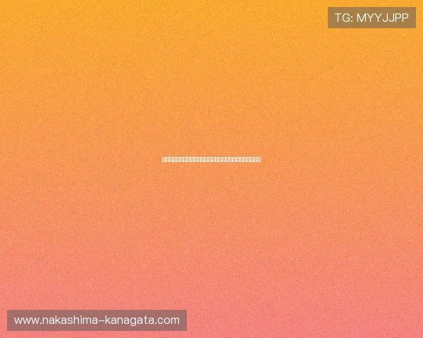 墨西哥对南非球队身价排名揭秘：谁在世界杯中更具潜力和优势