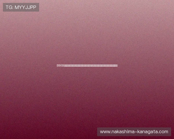 8868体育旗舰厅注册平台提供权威世界杯赛事资讯与专业解说满足体育迷多样化观看需求 8868体育旗舰厅注册平台提供权威世界杯赛事资讯与专业解说满足体育迷多样化观看需求