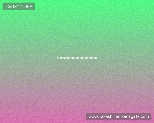 KB体育app助力用户全方位掌握世界杯赛事最新动态与精彩瞬间 KB体育app助力用户全方位掌握世界杯赛事最新动态与精彩瞬间